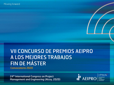 aeipro.PNG
