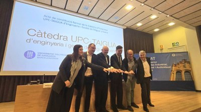 La UPC i l’Ajuntament de Terrassa creen la Càtedra d’empresa UPC-TAIGUA d’Enginyeria i Gestió de l’Aigua Urbana